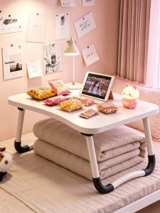 WUBUWEI | Portable Folding Study Desk for Reading Writing