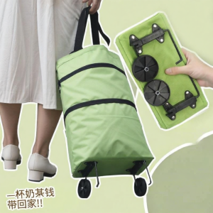 MEISITEKEKE | Portable Folding Shopping Trolley
