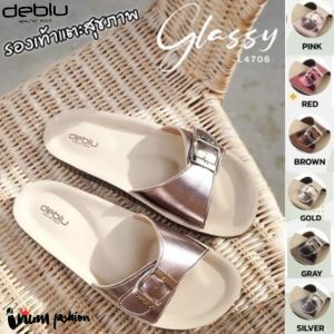 รองเท้าแตะ ถูกสุด! เพื่อสุขภาพ Deblu เดอบลู รุ่น L4706 รองเท้าวินเทจ ไบเก้น นุ่มนิ่ม น้ำหนักเบา ของแท้ 100% ใหญ่