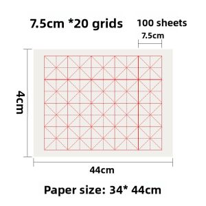 ZIFANGZHAI | Calligraphy Practice Paper with Grids 4-Foot Folded