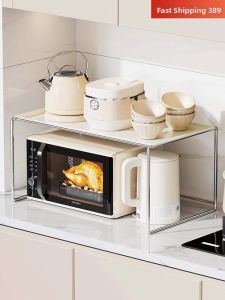Multifunctional Microwave and Air Fryer Storage Rack Stainless Steel