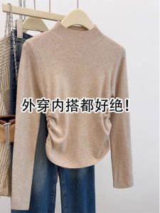 Womens Knitted Base Shirt Half High Collar Long Sleeve Inner Wear Waist Cinched Winter Fashion Style Folded Design Commute Style