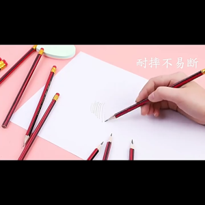 ดินสอไม้แท่งแดง ยางลบในตัว ดินสอ HB ไม่อันตราย พร้อมส่ง ดินสอวาดรูป