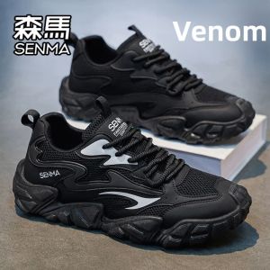 SENMA | Giày Thể Thao Nam Đế Dày Thoáng Khí Tăng Chiều Cao Mùa Hè