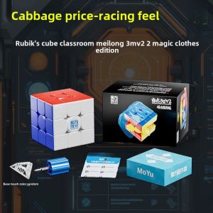 High End Magnetic 3x3 Speedcubing Magic Cube Toy with Box Versatile for Men And Women over 14 Years Old from Mainland China