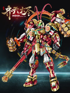 2025 New Loey Block Mechanical Assembly Toy Monkey King Wu Kong Building Blocks Robot Armor Gift for Boys over 6 Years Old