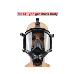 MF14/87 type gas mask full face mask chemical respirator filter self-absorption stimulation mask nuclear pollution protection