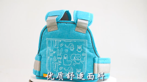 ของมาใหม่!สายรัดนิรภัยเด็ก เข็มขัดนิรภัยรถจักรยานยนต์ กันตกมอเตอร์ไซค์ ปรับขนาดได้