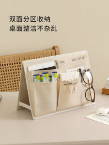 Foldable Desktop Storage Rack Office Supplies Miscellaneous Items Storage Shelf Document Organizer Vertical Space Saver