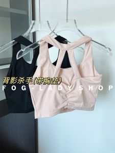 Sports Vest for Women Summer Outwear Halter Spaghetti Straps Tops 2024 New Back Shaping Yoga Underwear with Chest Pad Pilates
