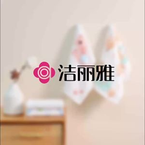 Grace | Khăn Tắm Bé Cotton Thấm Nước Mềm Mại