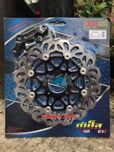 NEW DISC PIRINGAN CAKRAM DISC DEPAN VARIASI 260MM COPY KTC PNP MIO SPORTY KARBU LAMA KALIPER 5TL FREE BREKET