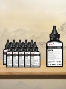 MOHONG | Compatible Printer Toner
