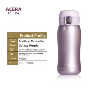 ACERA | Ceramic Coated Insulated Cup