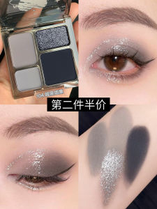 Cold and Elegant Style Four-Color Eye Shadow Matte Shimmer Thin and Glittering European and American Punk Smoky Makeup Dark Goddess Eye Shadow