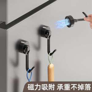 Powerful Magnetic Hook Refrigerator Side Absorption Iron Strong Magnetism Wall Mounted No Trace Magnetic Force Adhesive Hook