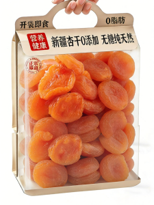 GULIGUXIN | Premium Natural Dried Apricots Snacks