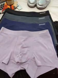 4 Quần Short Boxer Nam Vải Lụa Nhanh Khô Thiết Kế Túi U Thiết Kế Cắt 3D Cảm Giác Mềm Mại Quần Lót Mùa Hè Không Gây Hạn Chế Quần Lót Dệt Kim
