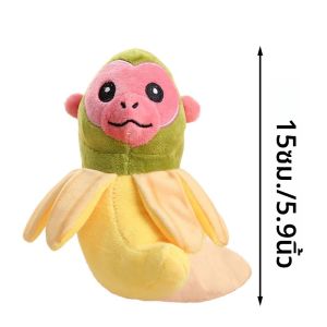 อิตาเลี่ยน Brainrot Tung Tung Tung Sahur Tralalelo Tralala ตุ๊กตาจี้กบยาง Shimpanzini Bananini Plushies ตุ๊กตาเด็กของขวัญ