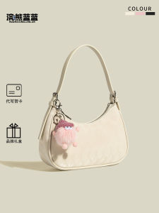 Raccoon Blue Minimalist Design Underarm Bag 2025 New Style Moon Shape Shoulder Crossbody Bag for Young Adults Casual Fashion