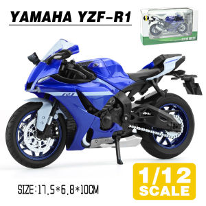 LEO 1:12 YAMAHA YZF-R1 Motorcycle Metal Diecast Alloy Toy Car Model Trucks For Kids Toys Vehicles Hobbies Collectio