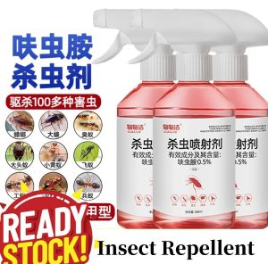 Pest Killer Spray Insect Repellent Bed Bugs Ants Mosquitoes Cockroaches Flies Fleas 300ml