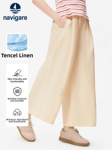navigare kids | New Thin Summer Outdoor Pants for Girls