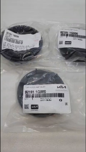 Nắp chụp đuôi đèn pha xe KIA Rio-Soul-Sportage (Phụ tùng chính hãng: 92191-1G000)