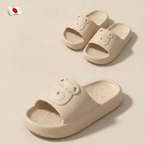 TENGNAIMEI | Antiskid and Deodorant Slippers