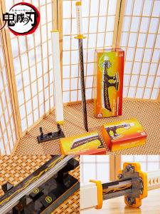 Demon Slayer Breath of Thunder Assembly Toy Sword DK1506 Building Blocks for Boys Girls Suitable Age 10+ Plastic Model Kit