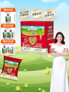 Grandpas Farm | High Calcium Infants and Toddlers Meat Floss