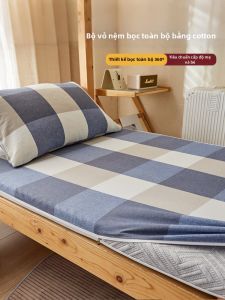 HAOMIAN | Bao Bọc Giường Chống Bụi Và Toàn Diện
