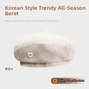 FEIJING | Large Fit & Face-Slimming Beret