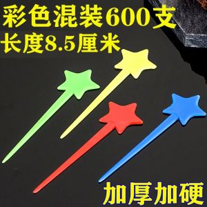 Disposable Thickened Plastic Fruit Fork Single Packaged Star Fruit Milk Tea Opener Dessert Stick Food Grade China Manufacturer
