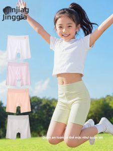 JINGJIA | Anti-peep Safety Underwear For Teen Girls