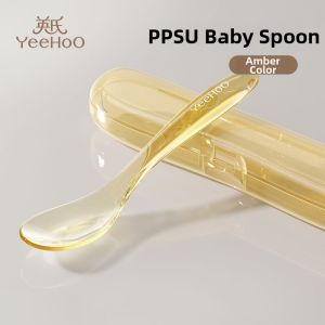 YeeHoO KIDS | Infant Training Spoon