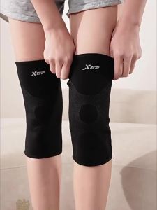 XTEP | Băng Bảo Vệ Đầu Gối Thể Thao Chuyên Nghiệp