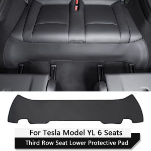 Third Row Seat Lower Protective Mat For Tesla Model YL 6-Seater Leather Under Seat Anti-kick Pad Cover Car Interior Accessories