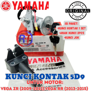 KUNCI KONTAK SET KOMPLI+JOK KODE 5D9 YAMAHA ORIGINAL KUALITAS ASLI UNTUK MOTOR VEGA RR VEGA ZR DLL..