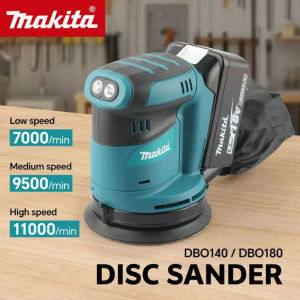 Makita | Makita DBO180Z 18V Brushless Cordless Disc Random Orbital Sander Woodworking Sanding Putty Polishing Bare Tool for DIY And Profe
