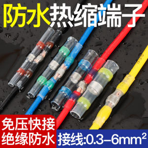 Nhanh Dây Hàn Nhà Ga Cắm Dây Dụng Cụ Áp Lực Nhiệt Vòng Kết Nối Nhanh Dây Thợ Điện Phụ Kiện