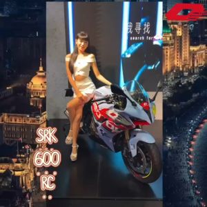 QJMOTOR 600RC Model 2023