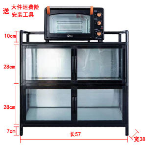 Aluminum Alloy Multi-layer Kitchen Cabinet for Home Use with Storage Shelf for Microwave Oven Scandinavian Style
