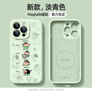 เคสโทรศัพท์ซิลิโคนเหลว Apple 16 pro ชาร์จด้วยแม่เหล็ก ป้องกันการตกหล่น ครอบเต็มจอ เคสโทรศัพท์มือถือที่ทนทานและทันสมัย