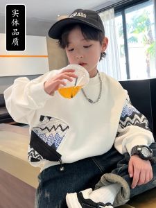 Trendy Spring Autumn Kids Hoodie for Boys Base Layer Shirt Casual Loose Fit Long Sleeve with Hat Breathable Comfortable Material