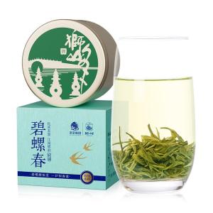 SHIFENG | Mingqian Special Grade Biluochun Tea 8g