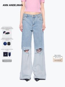 ANN ANDELMAN | Vintage Distressed Wide Leg Low Rise Ripped Jeans
