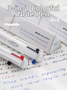 Planwith | Three-color Gel Pen for Note-taking Multi-color In One
