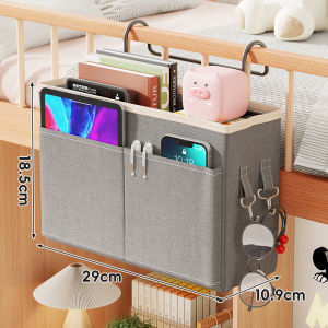 No-Drilling Multi-Layered Hanging Organizer