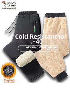 TUCANO | Fleece Lined Waterproof Windproof Mens Outdoor Trousers